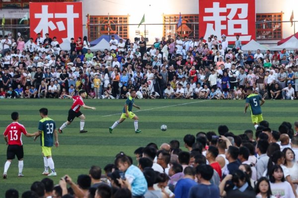 村超全国赛江西赛区6月28日晚7:00开幕，14支队伍将进行