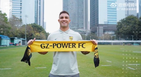 此前被中足联追加停赛！广州豹官方：免除卡洛斯领队  梁学铭副