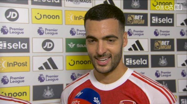 梅里诺:在纽卡主场作战  得分  很奇妙,在纽卡的一年是我人