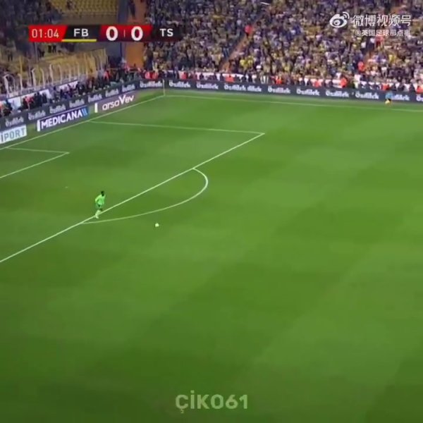 奥纳纳首秀集锦🎥8次抢救  挡下1.63个预期失球，获全场最高8.7分