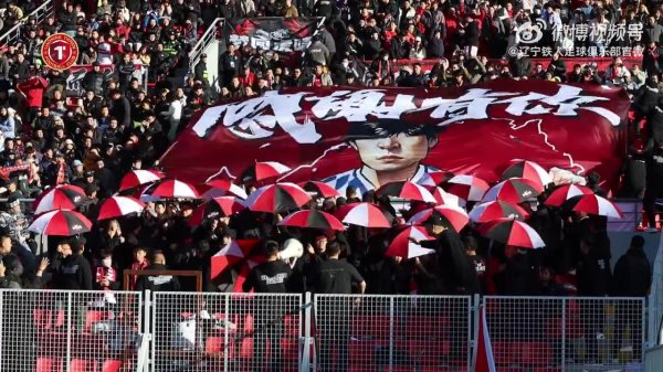 忆往昔，鲜衣怒马。看今朝，不负韶华！感谢有您！