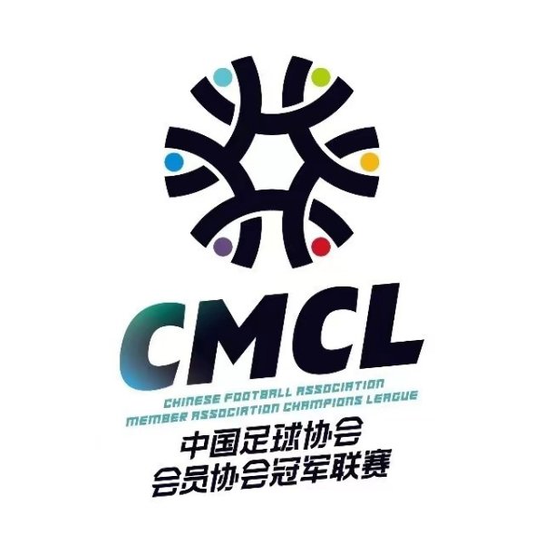 中冠本赛季历史首次启用VAR技术，开创业余赛事技术革新篇章