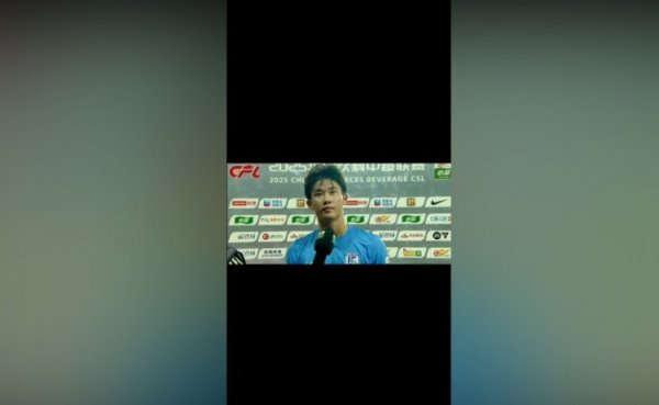 18岁杨铭锐：得分  要感谢队友一起努力 我们每场目标都是拿