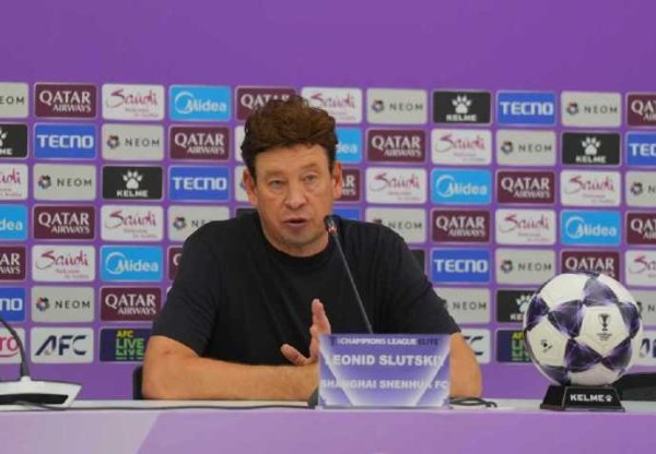 2025/26亚冠精英职业联赛  第4轮：柔佛新山 vs 上海申花 赛后发布会