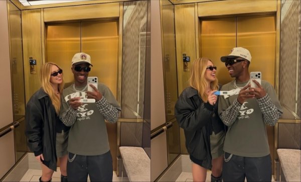 维尼修斯与女友手持验孕棒暗示怀孕？图为AI生成，粉丝账号流出