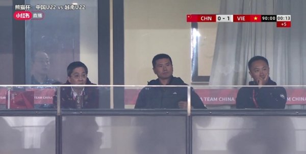 北青：U22国足表现乏善可陈，预示邵佳一球员选拔工作将面临巨大应战