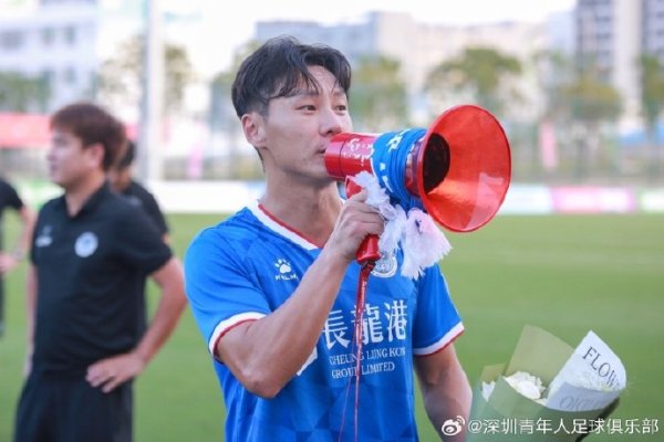深圳青年人祝福韩光徽：生涯二十余载，用坚韧热爱诠释＂球员＂重