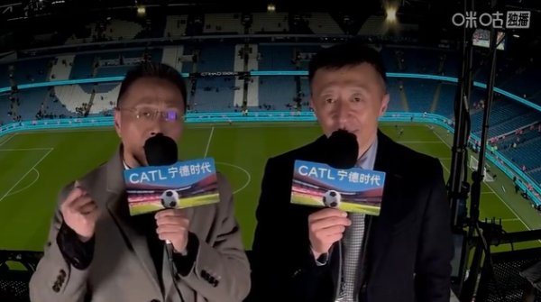 詹俊：个人觉得利物浦蝉联第一名    希望基本破灭，回到曼城